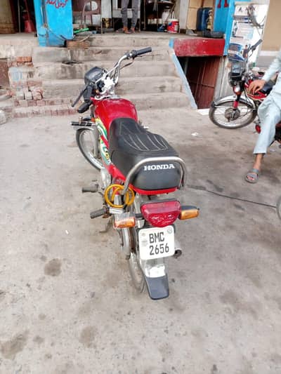 Honda CD 70