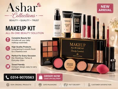 17 in 1 makeup full set
