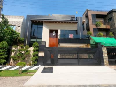 Get In Touch Now To Buy A House In Al Rehman Phase 2 - Executive Block Lahore
