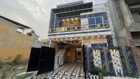 Brand New 5 Marla Luxury House For Sale | Al Rehman Garden Phase 2, Lahore