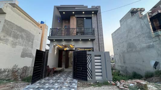 3 Marla Brand New House For Sale In Al Rehman Garden Phase 2, Lahore