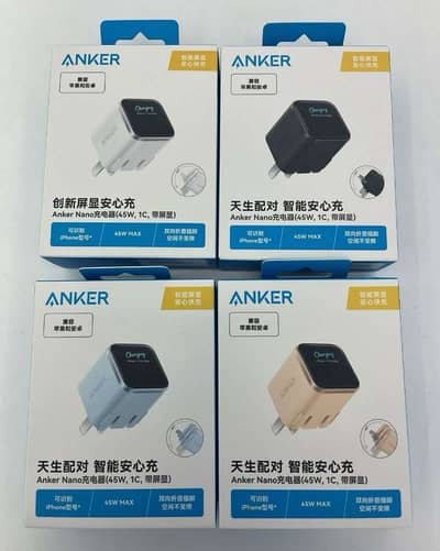 Anker Nano Charger (45W, Smart Display, 180° Foldable)