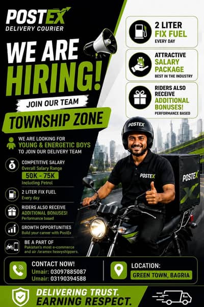 Delivery Rider required for postex company