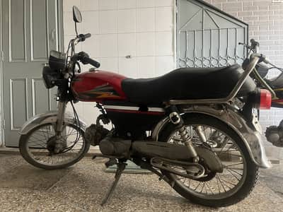 High Speed 70cc 2014 Model | Good Condition