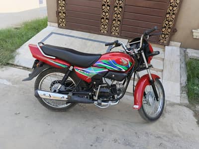 Honda Pridor 2026