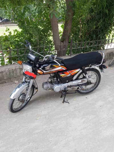 Honda 70 2022 for sale