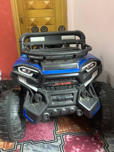 Cars baby