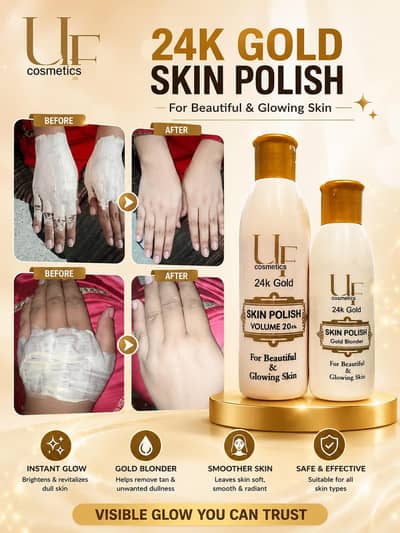 UF cosmetics skin polish