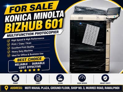 photocopy machine
