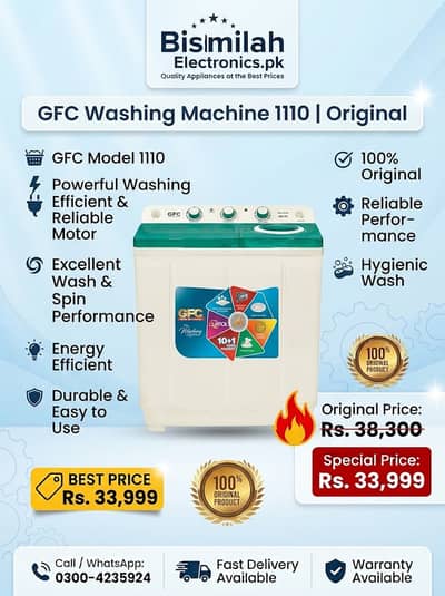 GFC Washing Machine 1110 | Original | Rs. 33,999