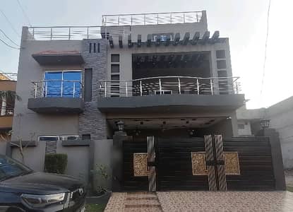 Become Owner Of Your House Today Which Is Centrally Located In Marghzar Officers Colony In Marghzar Officers Colony