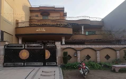1 Kanal House In Marghzar Officers Colony