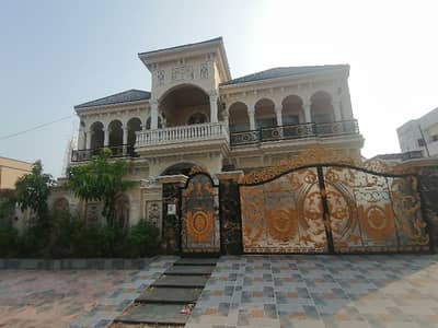 Ideally Located House For sale In Marghzar Officers Colony Available