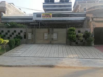 Single Storey 1 Kanal House Available In Marghzar Officers Colony For Sale
