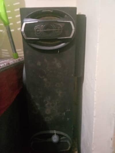 sound system