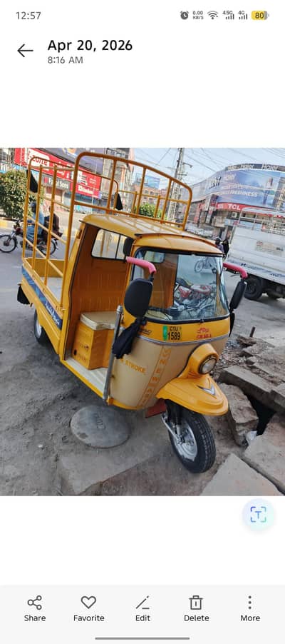 Auto loader rikhsha 2019 brand new