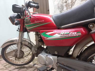 Road Prince 70cc bike for sale.