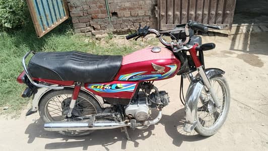 Honda cd 70cc bike