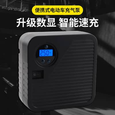  **Portable Electric Tire Inflator | Smart Digital Air Pump – Fast