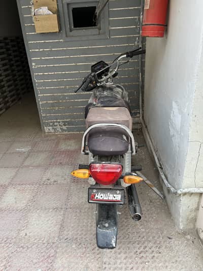 Super power 2026 model zero meter