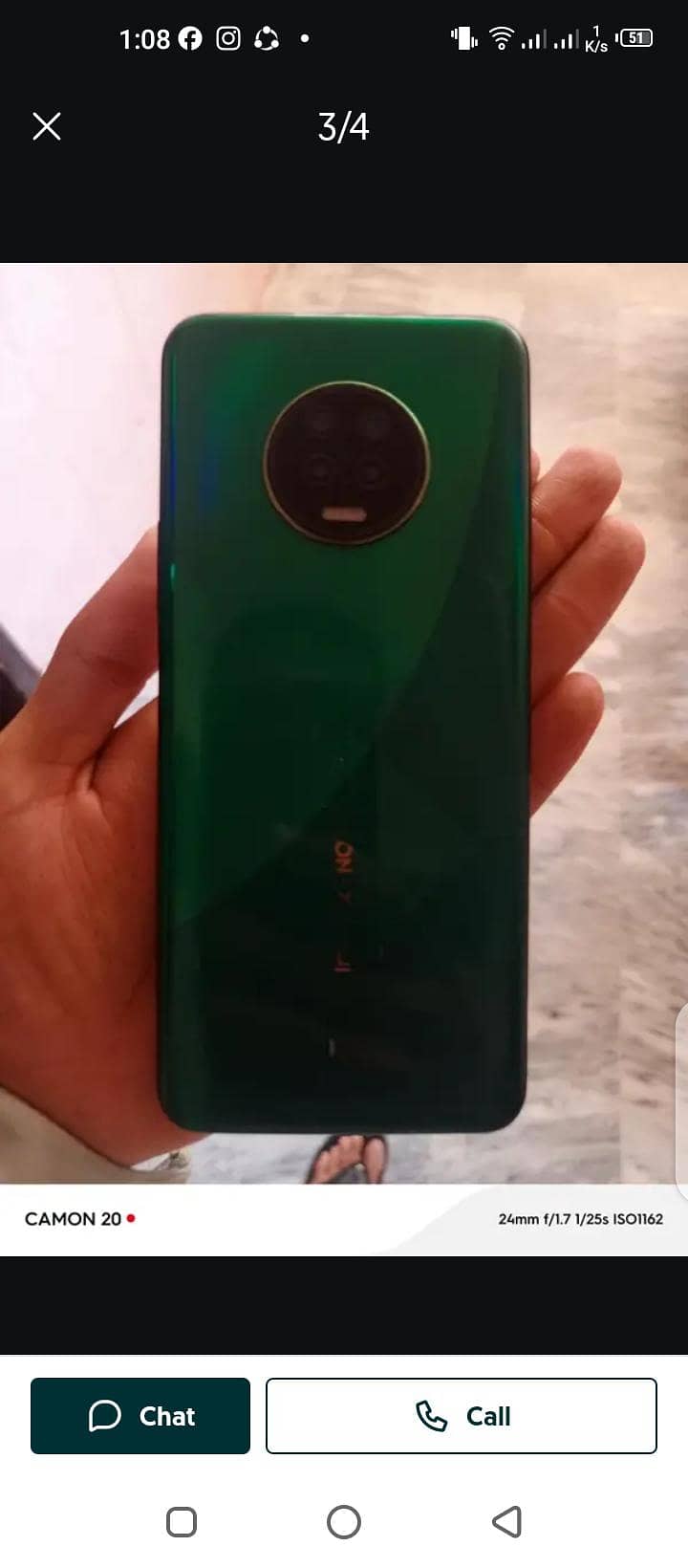 Infinix Note 7 0