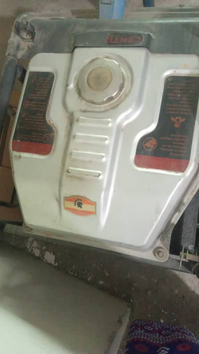 Generator