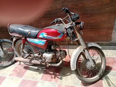selling a used motorbike
