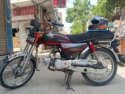 Road Prince Passion 70cc | Good Condition | LHR | Original Documents