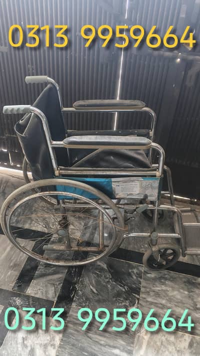 wheel chair for sale