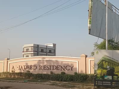 Get Your Hands On Residential Plot In Karachi Best Area