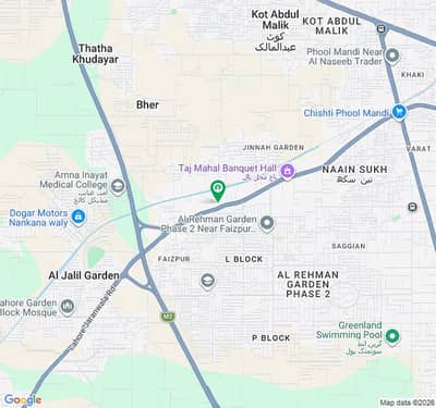 Your Dream 5 Marla Plot File Is Available In Park Lane City