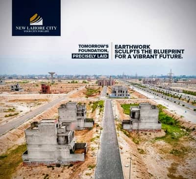 Good Location Residential Plot In New Lahore City - Phase 4 For sale