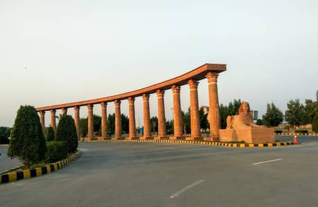 Near to Mosque New Lahore City - Phase 1 Residential Plot Sized 10 Marla