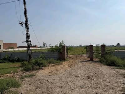 80 Kanal Residential Plot For Sale Is Available In Sheikhupura Road