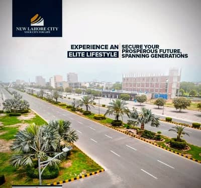 Prime Location sale A Residential Plot In Lahore Prime Location