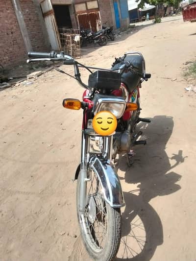 Honda 70cc 2023 model