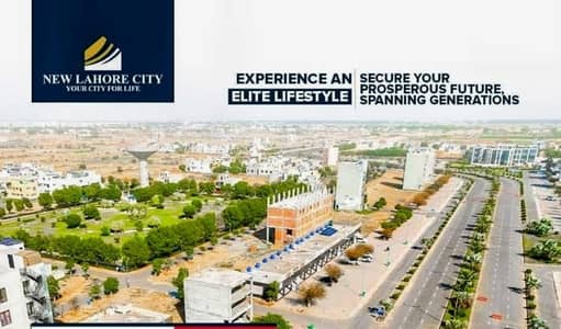 Prime Location 3 Marla Residential Plot For sale In New Lahore City - Phase 1 Lahore