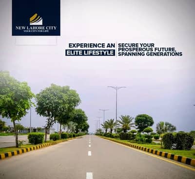 A Great Choice For A On Excellent Location 5 Marla Residential Plot Available In New Lahore City Phase 3 - Block C