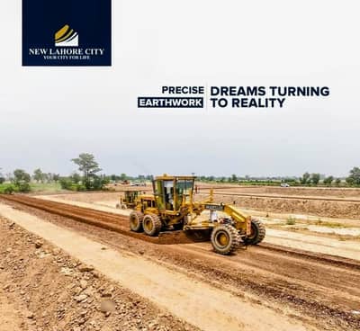On Excellent Location In New Lahore City - Phase 4 10 Marla Residential Plot For sale