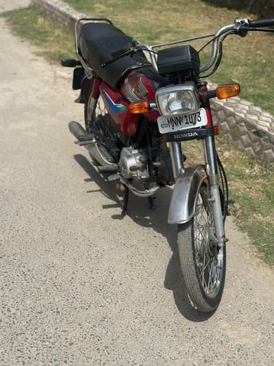 HONDA CD 70 2013 MODEL //03096934167