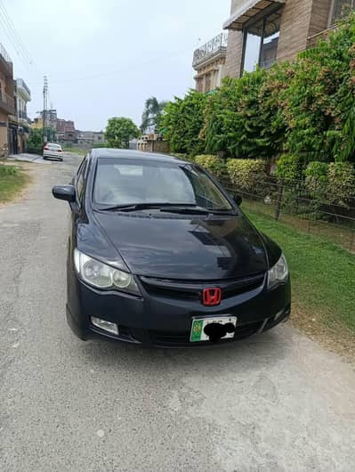 Honda Civic 2008