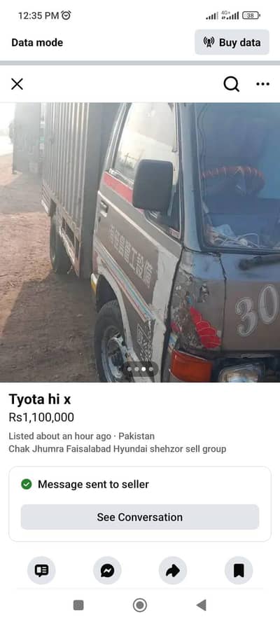 tayota hi s lodar