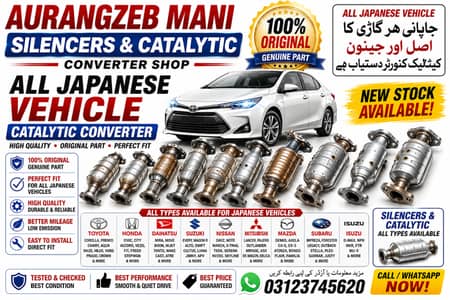 All Japanese Vehicles Original Catalytic Converter & Silencer