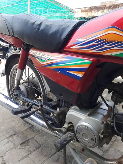 Honda cd 70