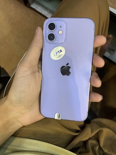Apple iPhone 12