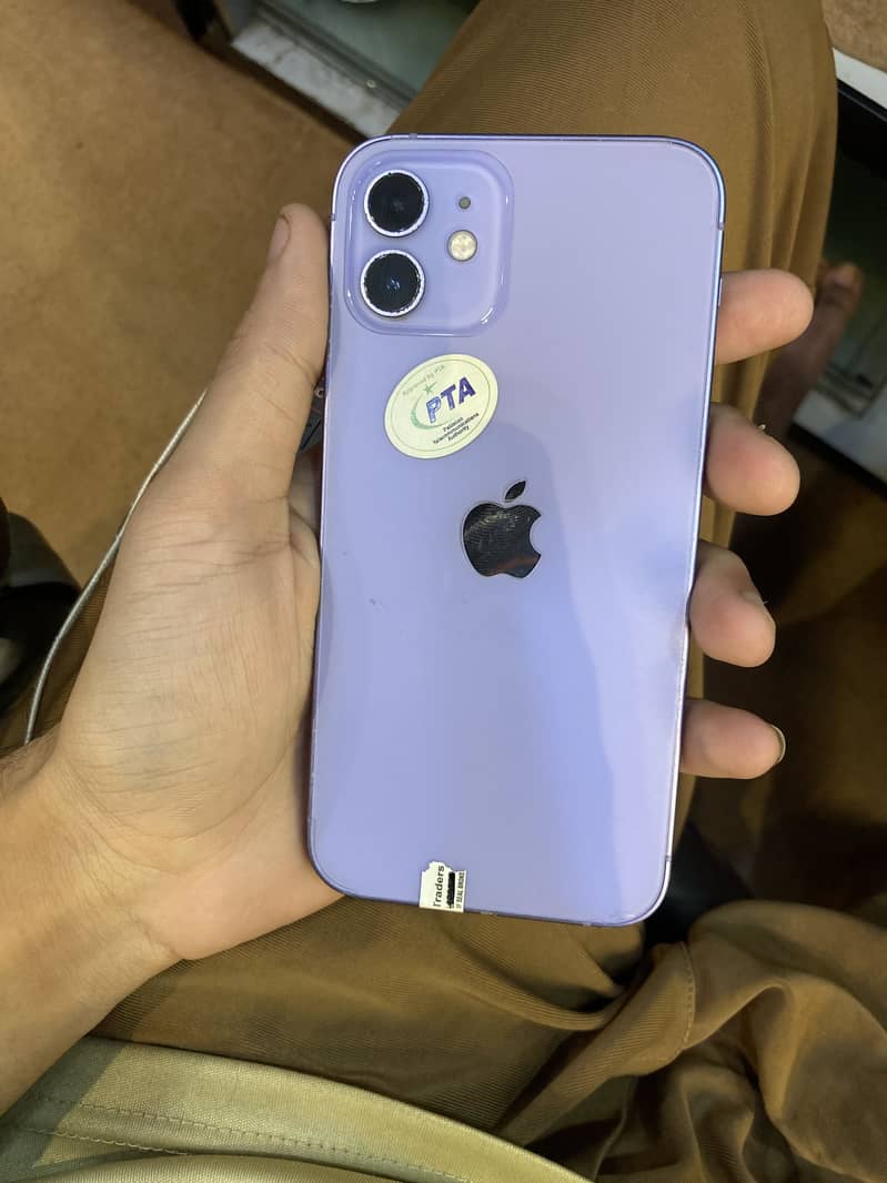 Apple iPhone 12 0