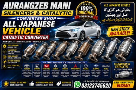 Original Japanese Catalytic Converters & Silencers Available