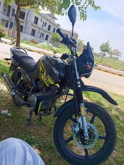 urgent sale