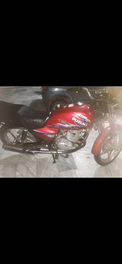 gs 150 kamal bike