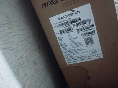 MSI mag 2751f e21 1440p. 210hz